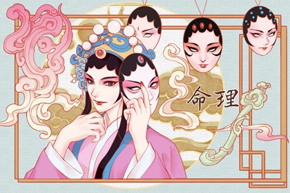 万年历老黄历表查询|万年历黄历老黄历|年黄历查询