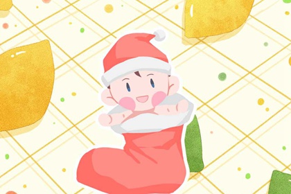 在线黄历,老黄历算命,今日黄历