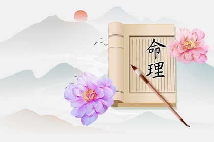 日历黄历|日历黄道吉日2026年|今日日历表