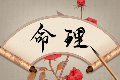 老黄历(万年历),吉日查询老黄历,黄历万年历