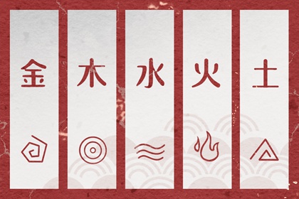 最准确的万年历老黄历 万年历黄历 今日日历黄历