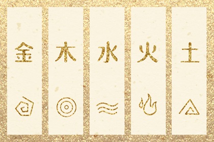 万年历日历黄历 农历2026年老黄历 老黄历黄道吉日