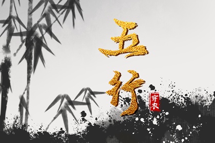 择吉老皇历_择吉老黄历皇历_搬家择吉日